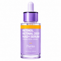 Purito Retinol Retinal 2000 NAD+ Serum
